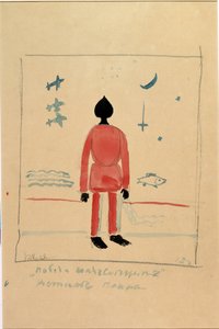 "Wojownik" ilustracja do kostiumu do opery Zwycięstwo nad słońcem Aleksieja Kroutchenykha (1886-1968) autorstwa Kazimir Severinovich Malevich