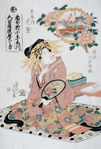 Kurtyzana Hanamurasaki z herbaciarni Tamaya z wachlarzem w dłoni, ok. 1830, grafika Ukiyo-e autorstwa Keisai Eisena (1790-1848), drzeworyt Oban-tate-e, 38,5 x 26 cm, cywilizacja japońska