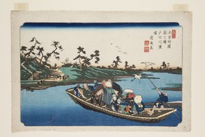 z. 3, Warabi S Tachion: Tedari er C Rosshin g (Warabi no Eki, Todawa no Iba) autorstwa Keisai Eisen