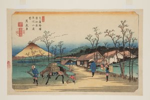 Nr 4, Stacja Urawa: Odległy widok na górę Asama (Urawa shuku, Asamayama enb?) (kolorowy drzeworyt) autorstwa Keisai Eisen