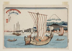 Returning Sails at Shiba Bay (Shibaura no kihan) (kolorowy drzeworyt) autorstwa Keisai Eisen