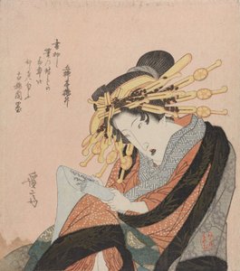  autorstwa Keisai Eisen