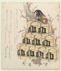 Kogut na stosie beczek sake autorstwa Keisai Eisen