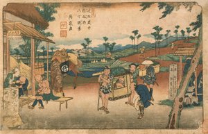  autorstwa Keisai Eisen