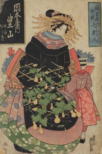  autorstwa Keisai Eisen