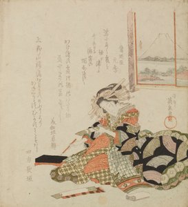  autorstwa Keisai Eisen