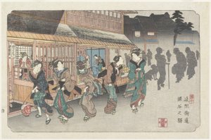 Nr 10 Stacja Fukaya, 1830-1844 autorstwa Keisai Eisen