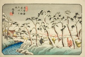z. 15: Itahana (Jugo: Itahana), z serii „shi x ty ne st ta on s f te kiso kaido )” autorstwa Keisai Eisen