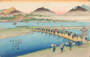  autorstwa Keisai Eisen