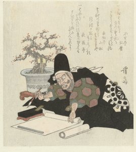 Mężczyzna piszący w czarnym kimono (tytuł serii) autorstwa Keisai Eisen