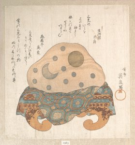  autorstwa Keisai Eisen