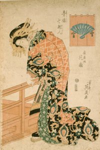 Kurtyzana Hanaōgi z domu Ōgiya autorstwa Keisai Eisen