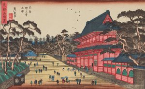  autorstwa Keisai Eisen