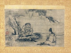 Spotkanie zen NI Oak DAO Lin
