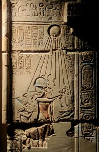 Egipt; Amarna; mm6741; archeologia; artefakt; XVIII dynastia; Akhenaten; Amenhotep IV;..., 2001 (zdjęcie) autorstwa Kenneth Garrett