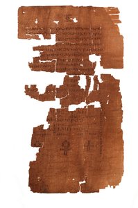 Ewangelia Judasza; Codex Tchacos; Wydanie krytyczne, tekst gnostycki; Genewa, 2006 (zdjęcie) autorstwa Kenneth Garrett