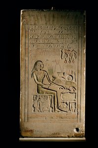 Wapienna stela Lady Senetities, Muzeum Egipskie, Kair, 2002 r. (zdjęcie) autorstwa Kenneth Garrett