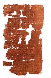 Na stronie Ewangelii Judasza czytamy "Tajemna relacja o objawieniu, które Jezus sp..., 2006 (zdjęcie ilustracyjne) autorstwa Kenneth Garrett