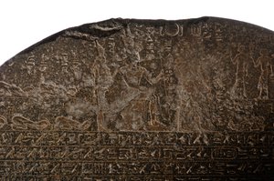 Stela zwycięstwa Piye, Czarni Faraonowie, Nubijczycy, Egipt, Muzeum Egipskie, Kair, Trzeci..., 2007 (zdjęcie) autorstwa Kenneth Garrett