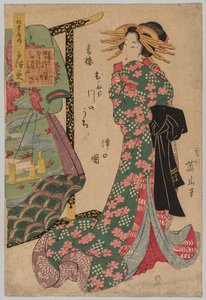 Kurtyzana obok stojaka na kimono, 1787-1867. autorstwa Kikugawa Eizan
