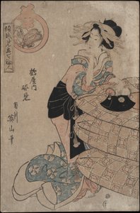 Takarute-san Pełne lustro Tsuruya Hose autorstwa Kikugawa Eizan