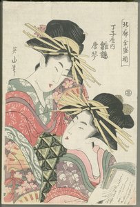  autorstwa Kikukawa Eizan