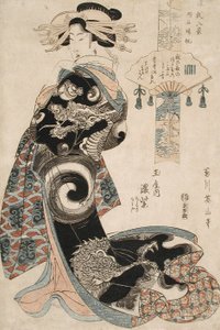 autorstwa Kikukawa Eizan
