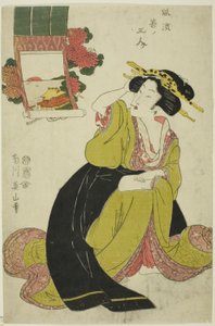 Tamatsushima, z serii „Trzy modne młode kobiety (Furyu waka no sannin)” autorstwa Kikukawa Eizan