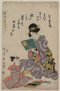 Tanabata, z serii Modne dzieci pięciu festiwali (Fūryū kodomo gosekku) autorstwa Kikukawa Eizan