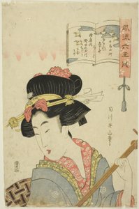 Rzeka klejnotów siewek (Chidori Tamagawa), z serii „Modne sześć rzek klejnotów (Furyu Mu Tamagawa)” autorstwa Kikukawa Eizan