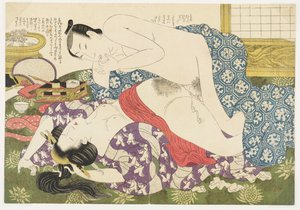  autorstwa Kikukawa Eizan