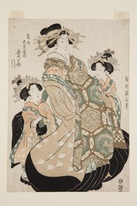 Toyo Hana skończyła ch? Daikokuya (Gotowe ch? Daikokuya-Uchi i Johanna) autorstwa Kikukawa Eizan