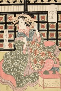 Ukiyo-e Print of Courtesan by Eizan, c.1810 (kolorowy drzeworyt)