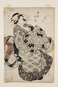 ?yodo of the Tsuru-r? (Tsuru-r? ?yodo) (colour woodblock print) autorstwa Kikukawa Eizan