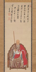 Portret mnicha Obaku Mokuana z 1674 r. autorstwa Kita Genki