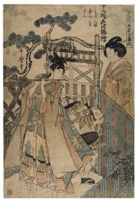 12 rozdziałów kwiecistych brokatów z serii „Najbardziej zabawny Niwaka z pokojów rozkoszy”, ok. 1758-1806 (drewnodruk na papierze) autorstwa Kitagawa Utamaro