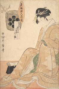 Kurtyzana, koniec XVIII – początek XIX wieku. autorstwa Kitagawa Utamaro