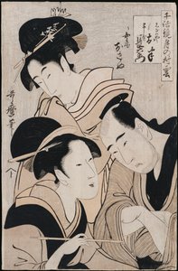 Potrójny portret Ohana z Shinanoyi, Choemona i jego żony Okinu, z serii "Models of Love-Talk: Clouds Form Over the Moon", ok. 1798-1800 autorstwa Kitagawa Utamaro