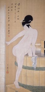 Kąpiel w zimnej wodzie autorstwa Kitagawa Utamaro