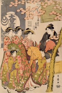 Kurtyzany spacerujące pod drzewami wiśni przed Daiko, ok. 1789 (odbitka drzeworytnicza oban tate-e, kolor na papierze) (detal z 203664) autorstwa Kitagawa Utamaro