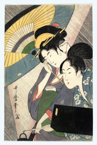 Dwie kobiety pod parasolem - Dwie kobiety pod parasolem autorstwa Utamaro, Kitagawa (1753-1806) autorstwa Kitagawa Utamaro