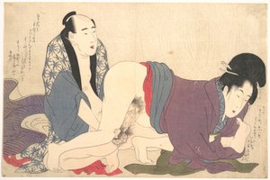  autorstwa Kitagawa Utamaro