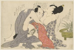 Tajny romans żonatego mężczyzny i zamężnej kobiety Negai no itoguchi (tytuł serii) autorstwa Kitagawa Utamaro