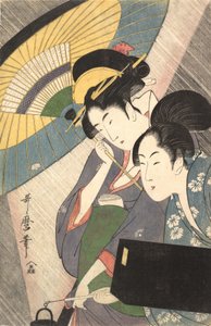 Gejsza i pomocnik w deszczową noc, ca. 1797. autorstwa Kitagawa Utamaro
