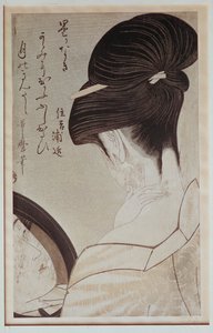 Gejsza z domu Sumiyoshi przed lustrem autorstwa Kitagawa Utamaro