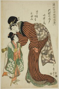 Żona Ginjuro, Oyumi, z gry "Whirlpools of Awa" (Awa no naruto, Ginjuro nyobo Oyumi), z serii "Bamboo Nodes in Puppet Theater Designs (Ayatsuri moyo take no hitofushi)". autorstwa Kitagawa Utamaro