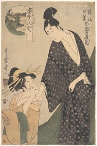  autorstwa Kitagawa Utamaro