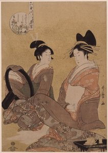 Hanamurasaki z te Tamaya, 1793 autorstwa Kitagawa Utamaro