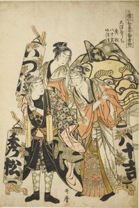 Hidematsu, Yasokichi, Kiyoshi Izu O stypie z serialu autorstwa Kitagawa Utamaro