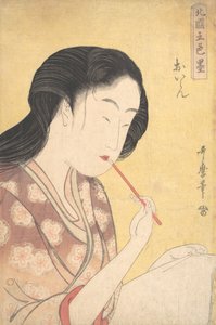„Wysokiej rangi kurtyzana” Oiran..., 1794-95. autorstwa Kitagawa Utamaro